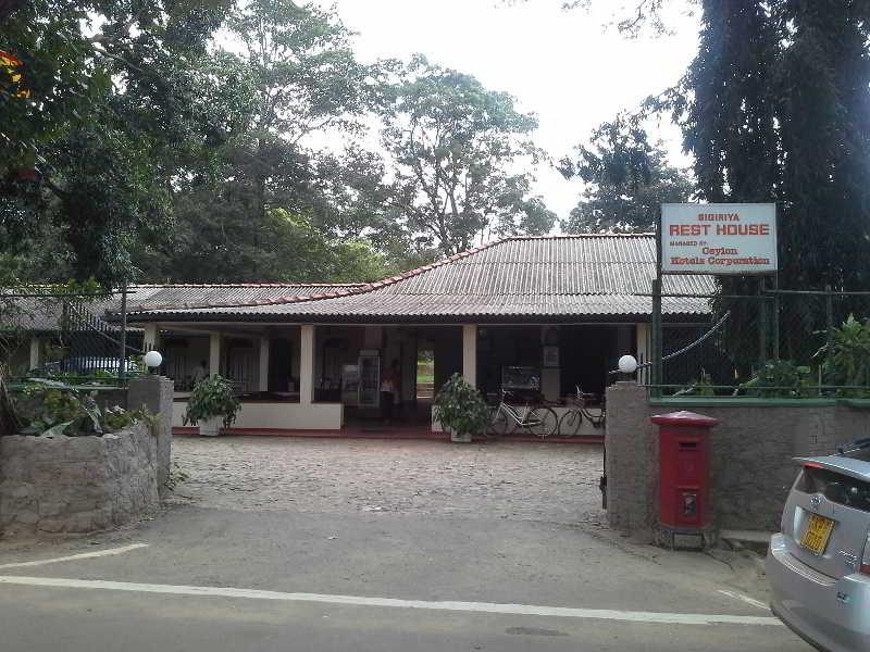Sigiriya Rest House Exterior photo